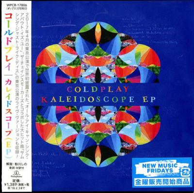 CD COLDPLAY  KaleidoscopeEP WPCR17806 Parlophone 2017 Japan ObiRock Used