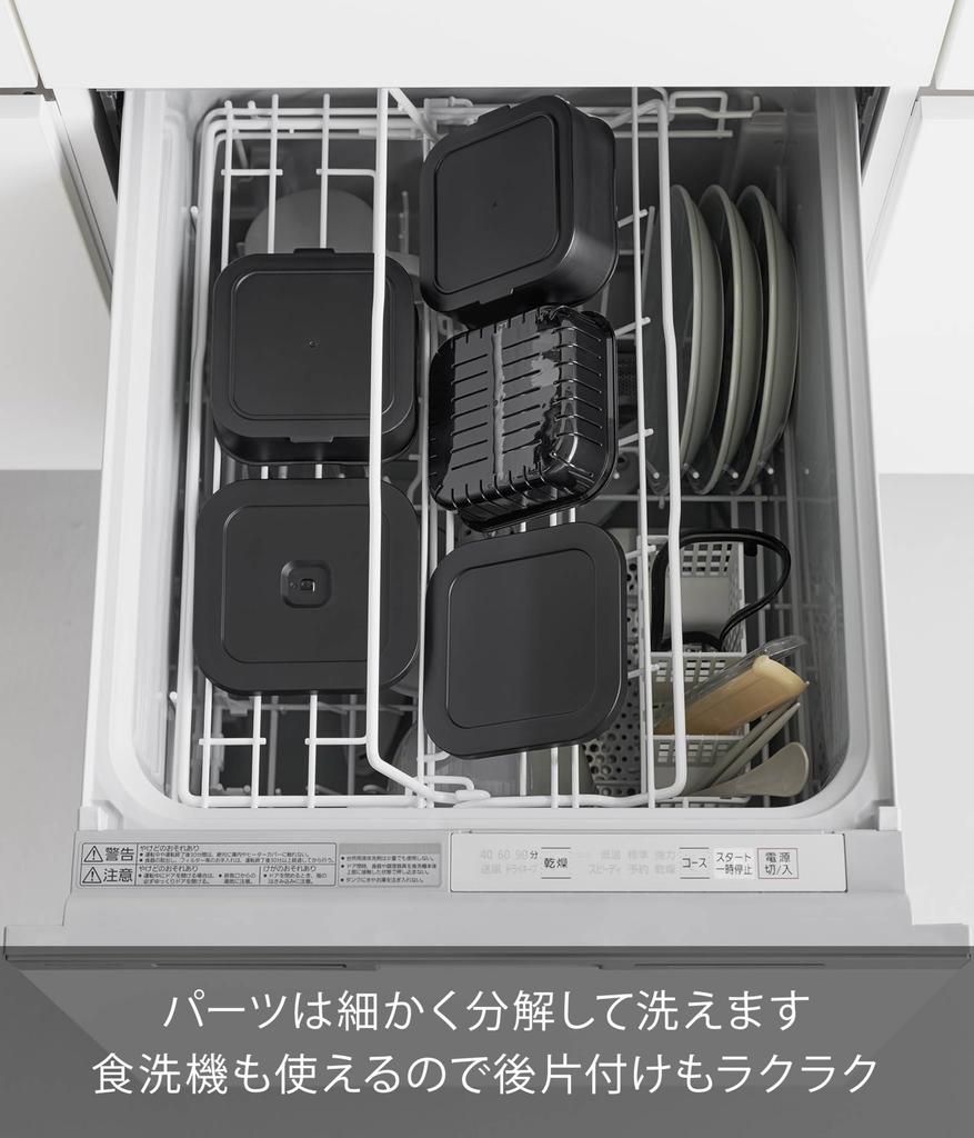 Yamazaki Jitsugyo Frozen Rice Container Valve Sealed Lunch Box Set Black x x Tower Safe Lunch Box 2 Tiers 1366 & W12.2 D12.2 H8.8cm (2 Tiers)