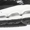 New Balance Genuine 1906r Black Dark Silver Metallic