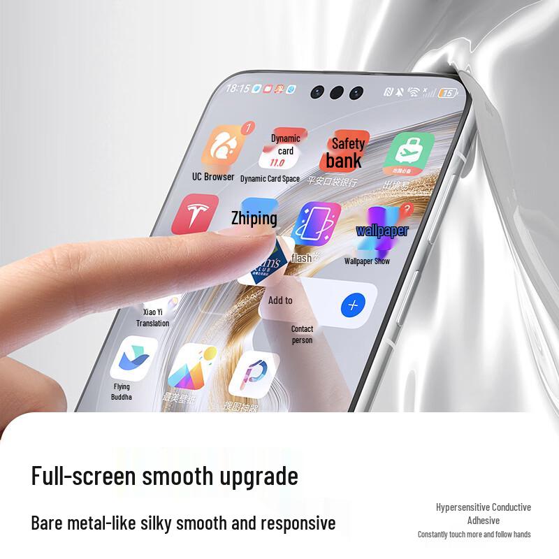 Huawei Mate 80/80 Pro AR Anti-Reflective 3D Tempered Glass Screen Protector