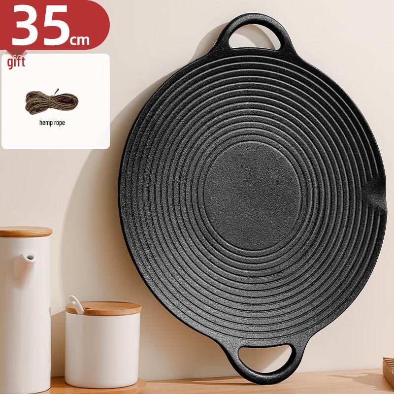 Jundingying 35cm Outdoor BBQ Cast Iron Griddle