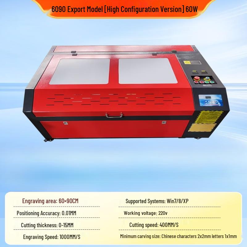 YunDuo 6090 Pro Desktop Laser Engraver Cutter CN Plug (adapter Included)
