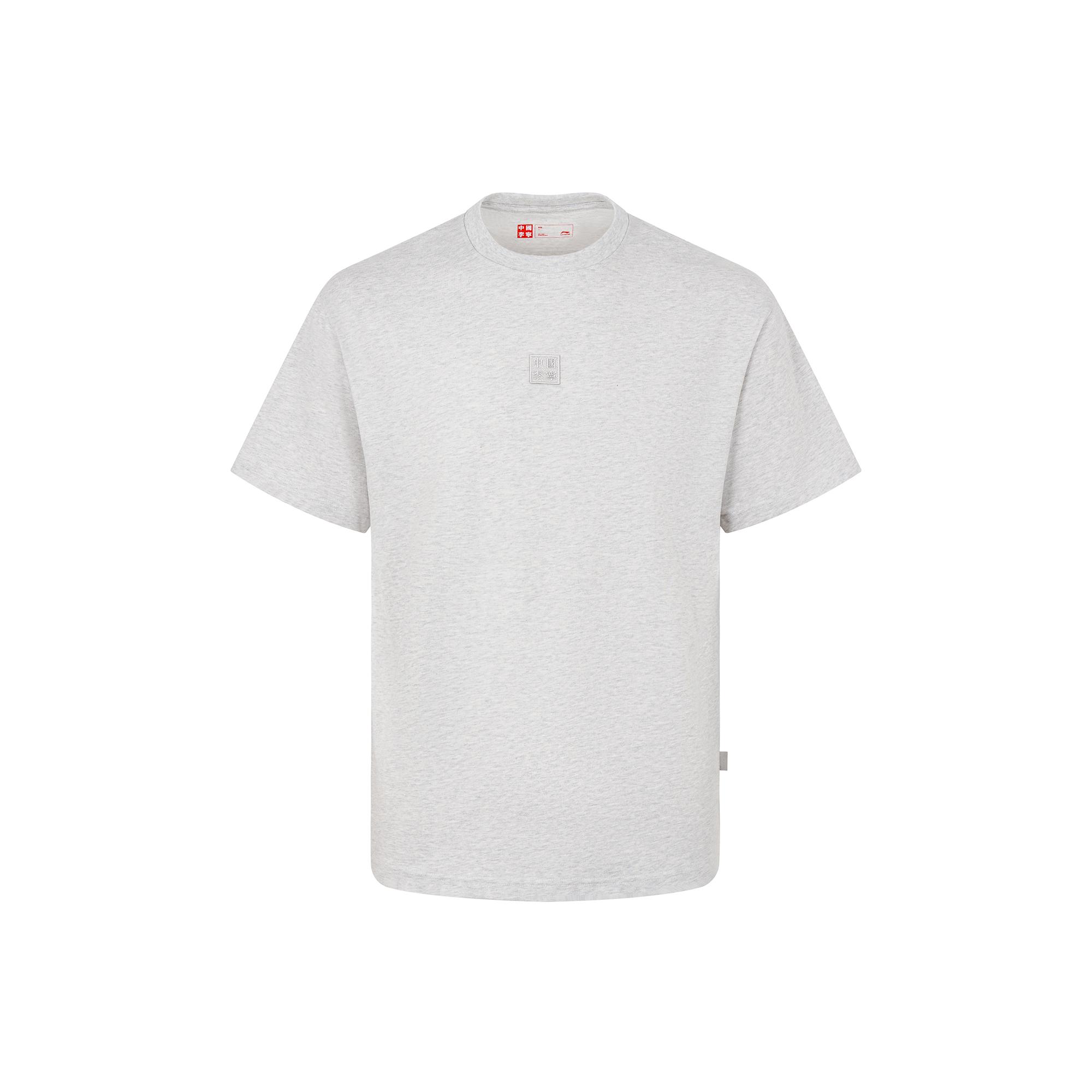 Li Ning Casual T Shirt Unisex Heather Gray Waterdrop Gray AHSWD09-4 3XL