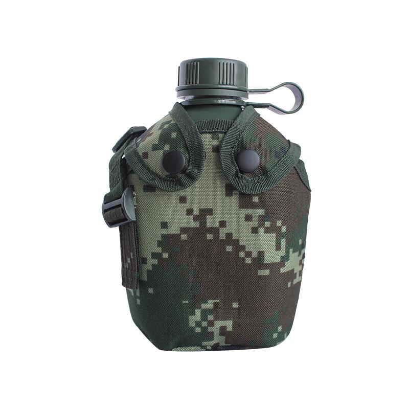 Portable Aluminum Training Water Bottle with Camouflage Strap