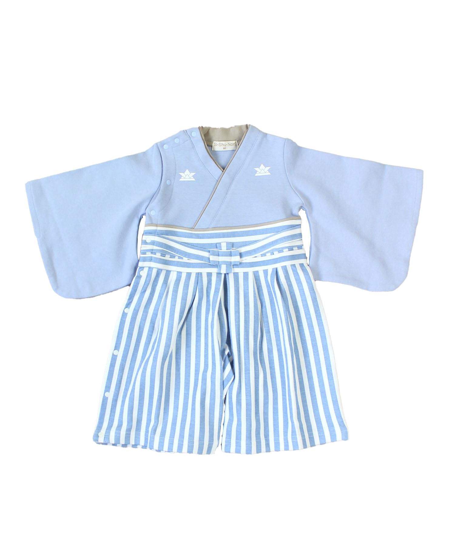 

Shishunon Hakama Coverall, Baby, Size 70, 35331109