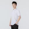 Columbia Men's Casual Outdoor Short Sleeve Polo Shirt AE0412100