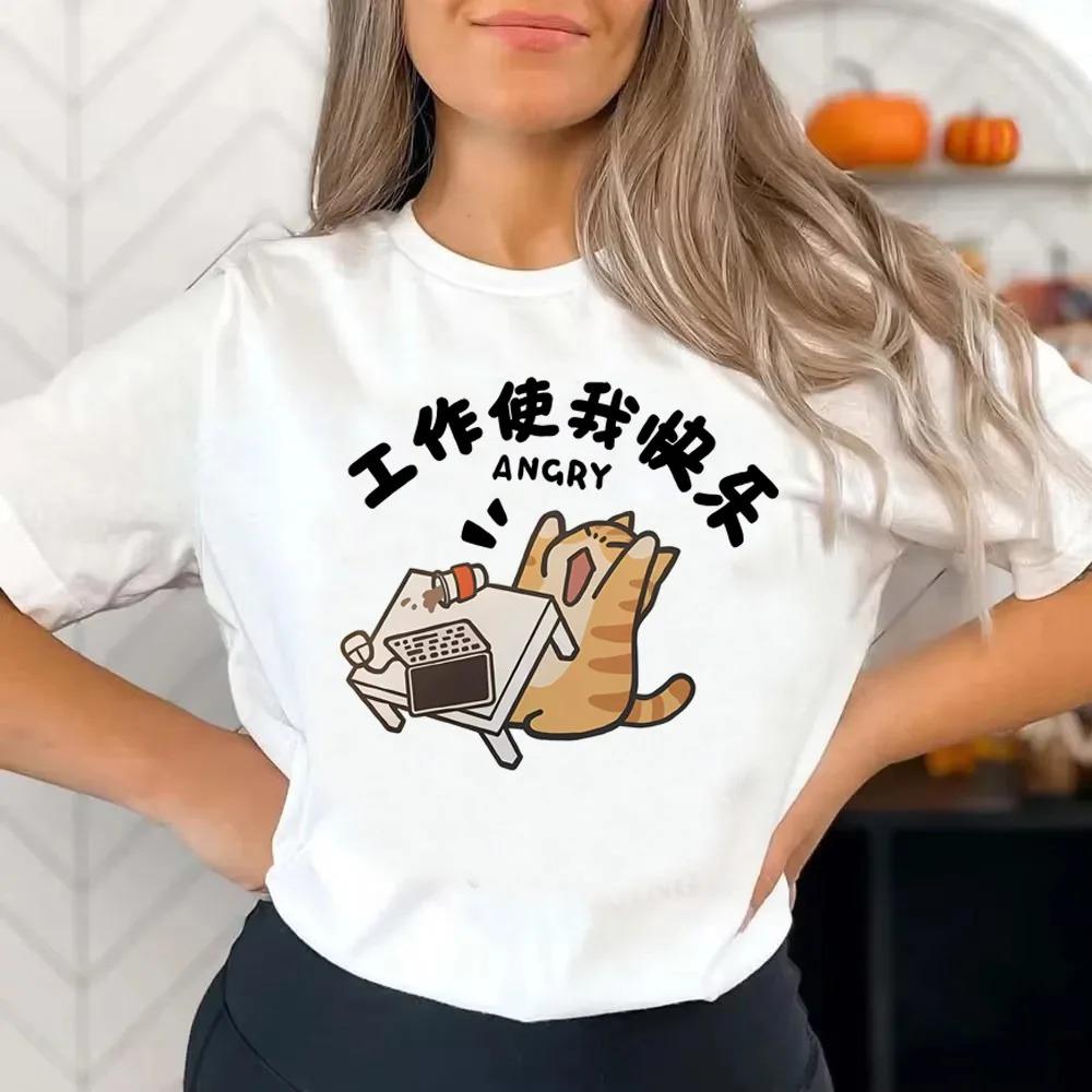 What Cat Ice Is Funny Fun Cat T Shirt Summer Pure Loose Gray Short Sleeved T-shirt Men Women Tees Couple Tops