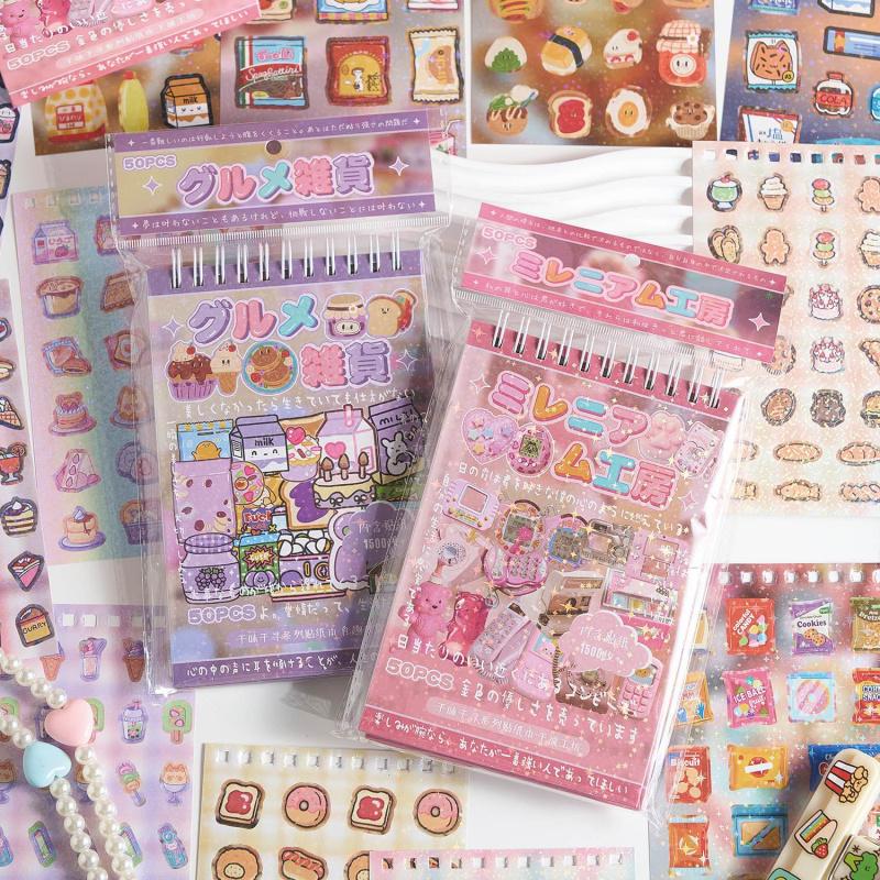 50-Piece Japanese-Style Spiral Sticker Album, Delicate Japanese Elements for Handmade Embellishment, Journal Scenery Creation