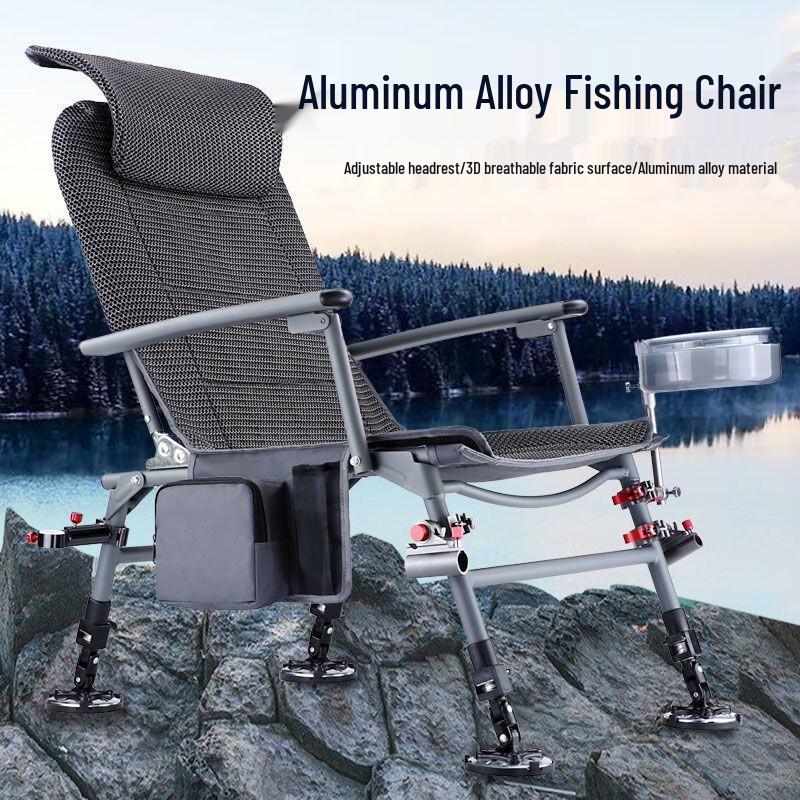 Yi Ning All-Terrain Portable Reclining Fishing Chair