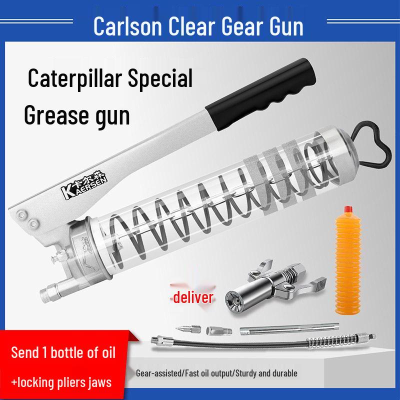 Carlson Zipper Grease Gun: Mini Excavator Chain Type Mechanical Lubricating Oil Bullet Gun