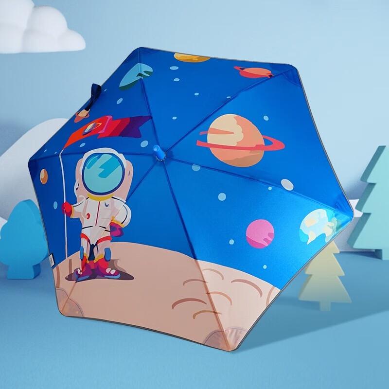 Red Leaf Children s Astronaut Straight Handle Umbrella