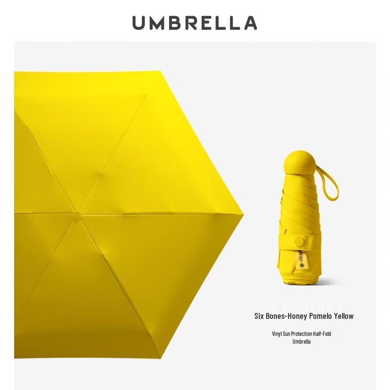 Mido Mini Capsule Portable Dual-Use Umbrella