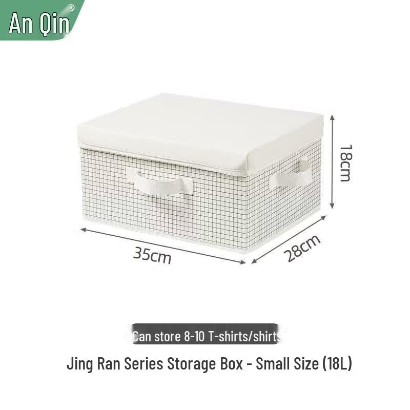 Fabric Foldable Storage Box