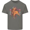 Chinese Zodiac Shengxiao Year of the Ox Unisexs Light Cotton TShirt
