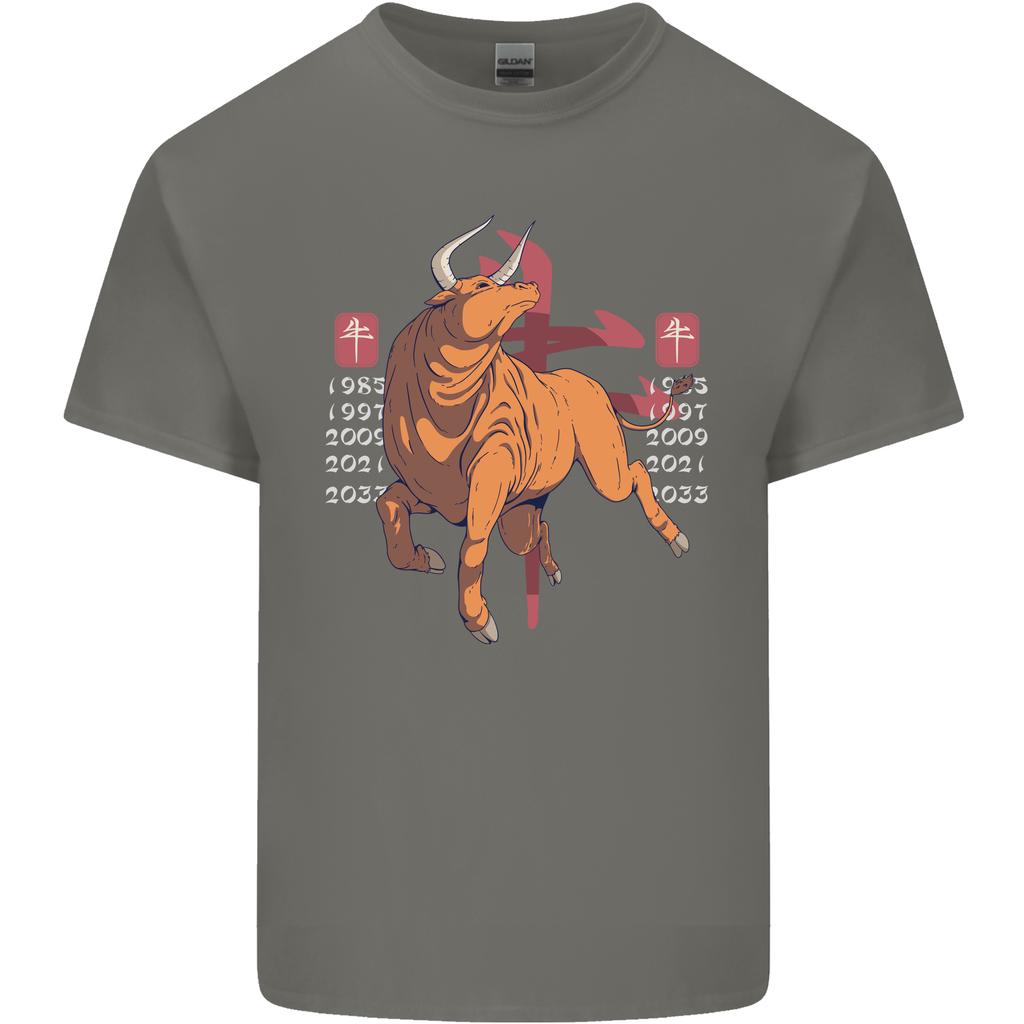 Chinese Zodiac Shengxiao Year of the Ox Unisexs Light Cotton TShirt