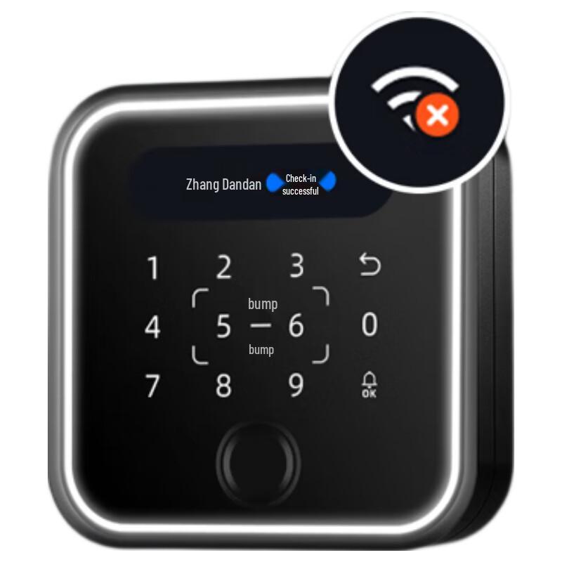 

Умный контроль доступа по отпечатку пальца и машина для учета рабочего времени Magicdot X1F, штекер CN (адаптер в комплекте)