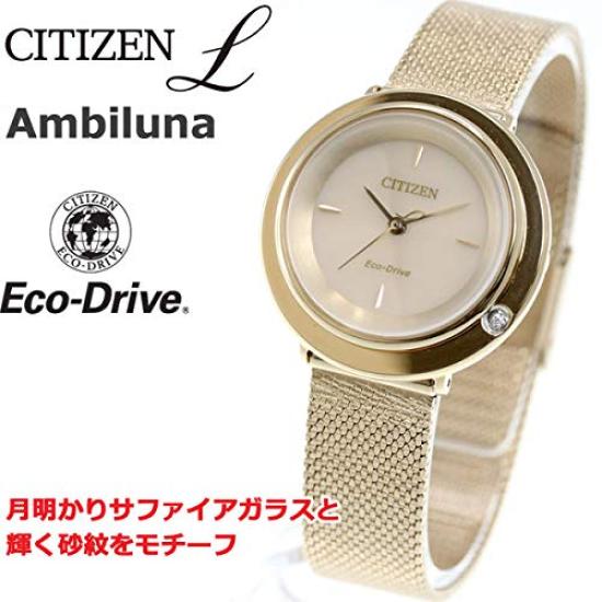 Citizen L Ambiluna Gold EM0643-92X Eco-Drive Women's Watch,