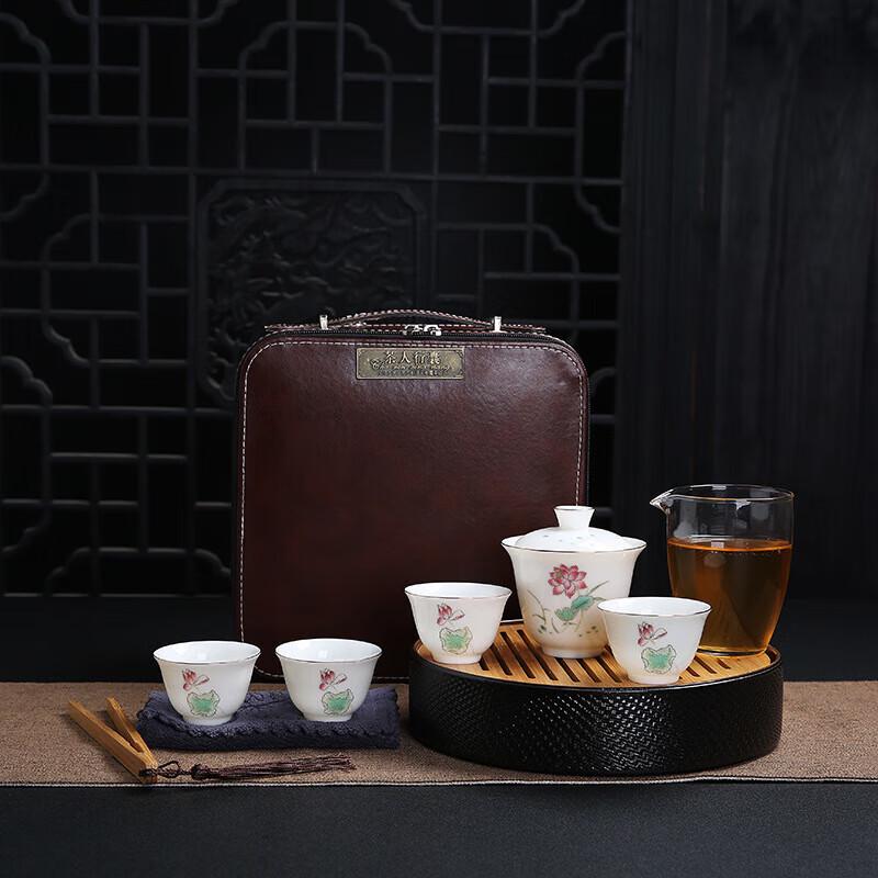 Dehua Ceramic Lotus Rhyme Travel Tea Set