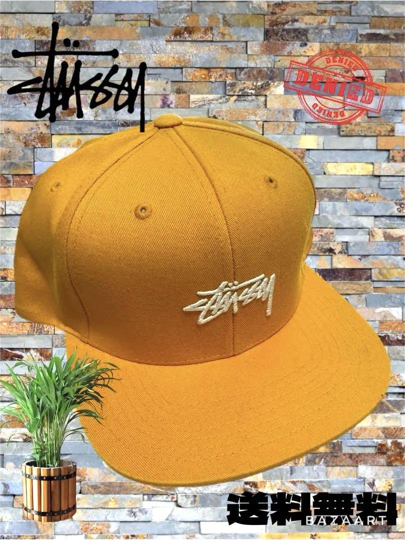

[Б/У] Кепка Stussy светло-оранжевого цвета с вышитым логотипом