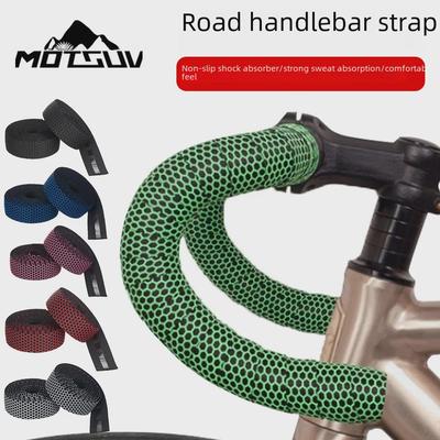 MOTSUV Silicone Non-Slip Bicycle Handlebar with Honeycomb Pattern Wrap and Cable Tie