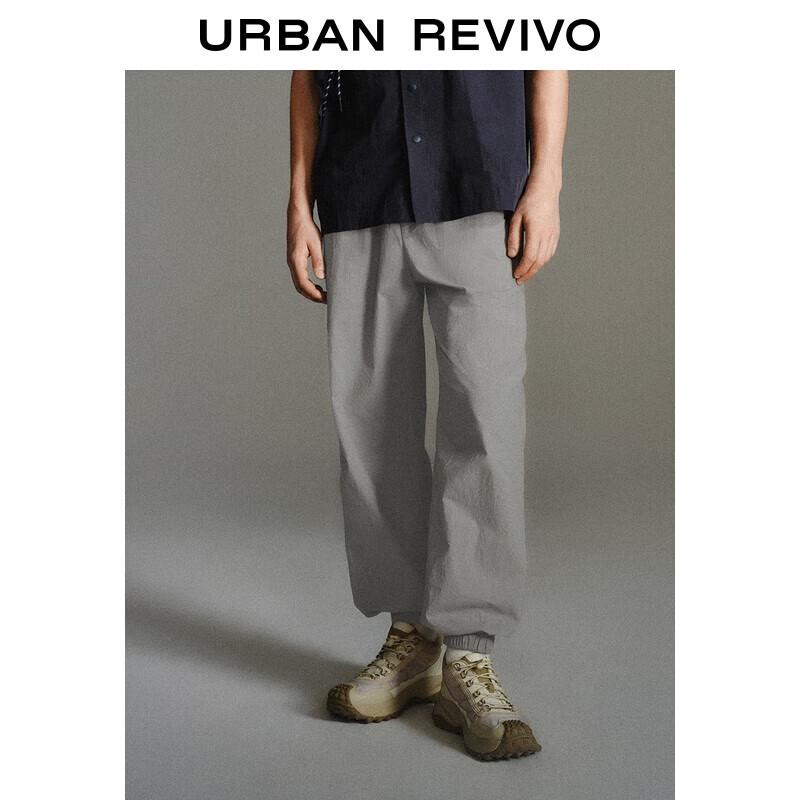 UR Men's Autumn 2025 Casual Elastic Waist Drawstring Joggers UMM650044