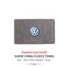WET1 For Volkswagen VW Car Deer Skin Absorbent Coral Velvet Wiping Cleaning Towel Polo Jetta Sagitar Magotan Passat B5 B6 B7 CC