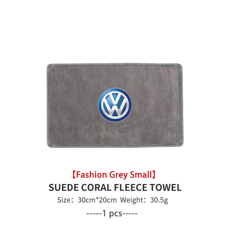 WET1 For Volkswagen VW Car Deer Skin Absorbent Coral Velvet Wiping Cleaning Towel Polo Jetta Sagitar Magotan Passat B5 B6 B7 CC