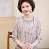 Spring Mid-Sleeve T-Shirt for Middle-Aged Women, Plus-Size Autumn Top for 40-50-Year-Old Moms