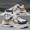 High-quality Leather Soft Durable Thick Sole Anti Slip Fashion Running Shoes Street Walking Sports Shoes