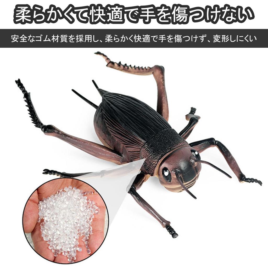 Insect Models & Figurines Set (2459 Pieces) - Realistic Resin Insect Toys, Mini Animal Figurines, Popular Animal Models, Ornaments, Gifts, Kids Toys,