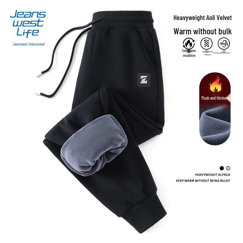 Jeanswest Men's Winter Fleece-Lined Jogger Pants