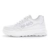Sneakers NM J139 Girls White Cm 2E [Moonstar] 21.0