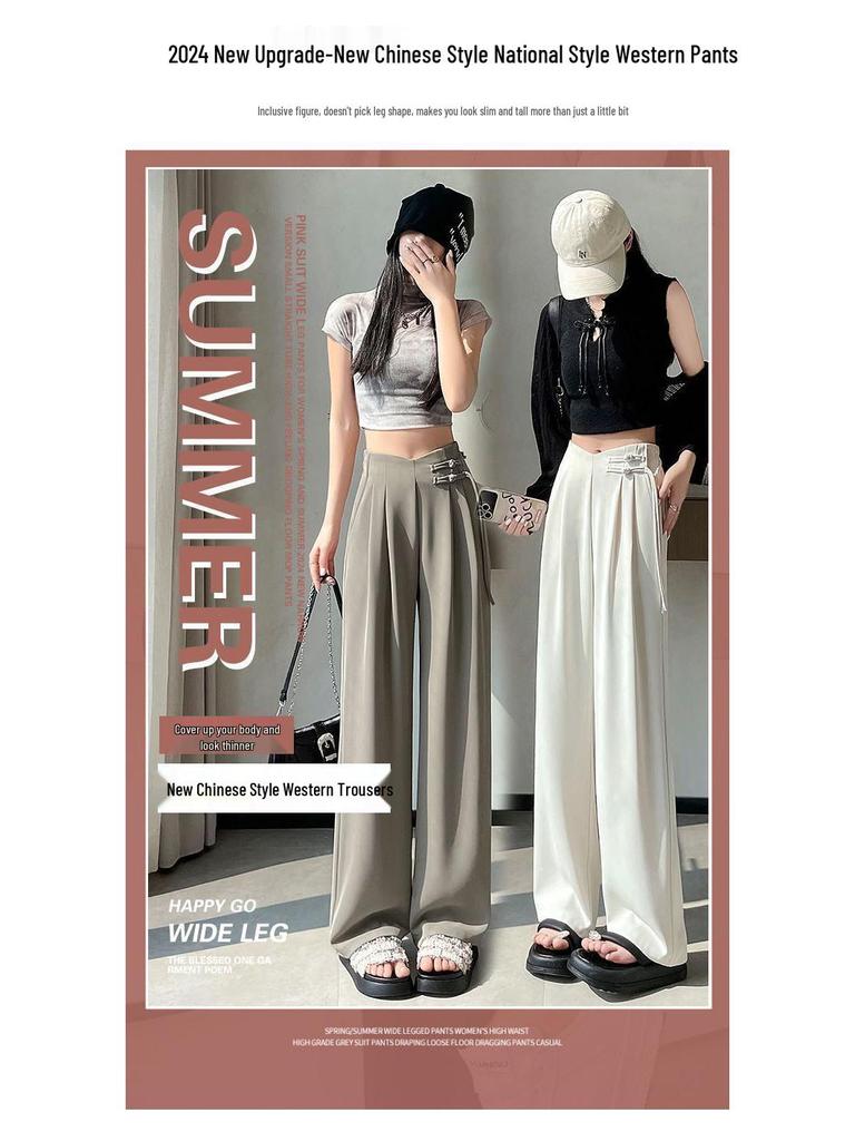 New Chinese Style 2025 Spring/Summer Women's High Waist Plus Size Wide-Leg Pants with Frog Buttons