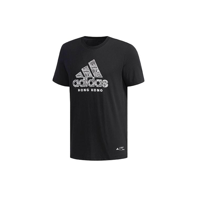 

New Adidas T Shirts Men Black DY8743 XS