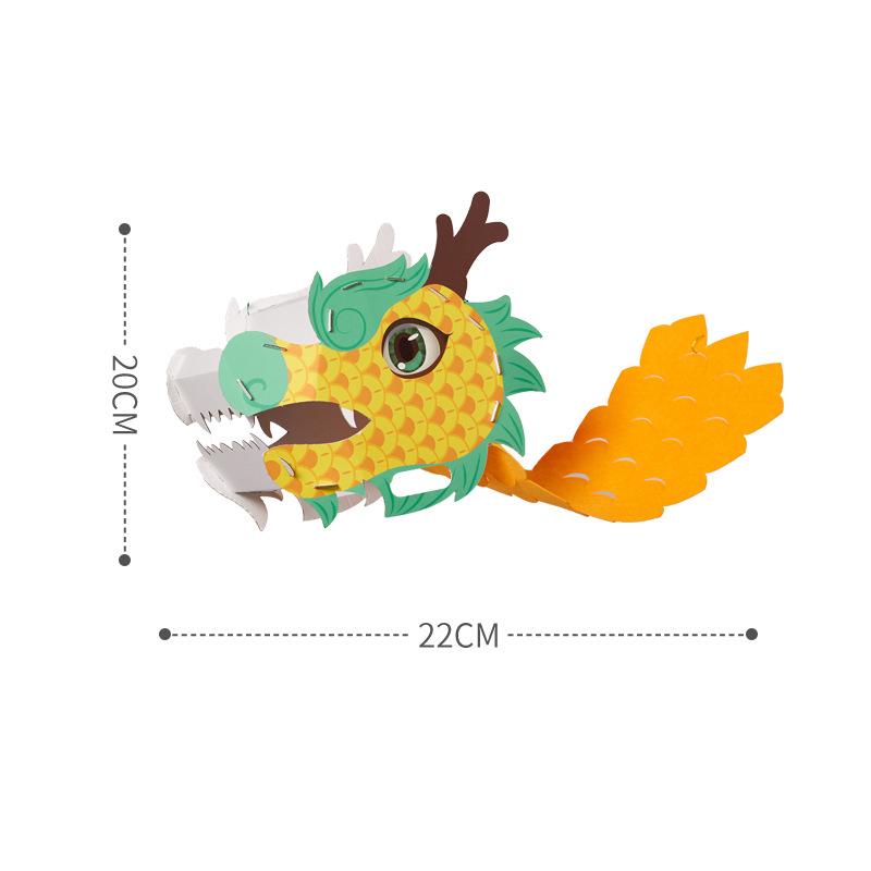 2 Pcs National Tide Dragon Boat Dragon Dance DIY Making Material Mid-Autumn Festival Handmade Kid Gift Paper Toys Party Decor