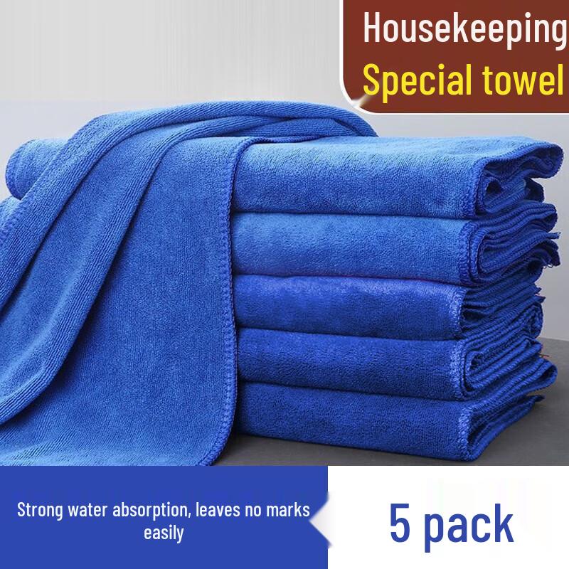 You Le Hui 5-Pack Multipurpose Cleaning Cloths