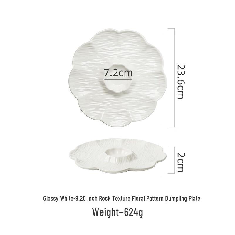 9.25-inch Ceramic Dumpling Plate