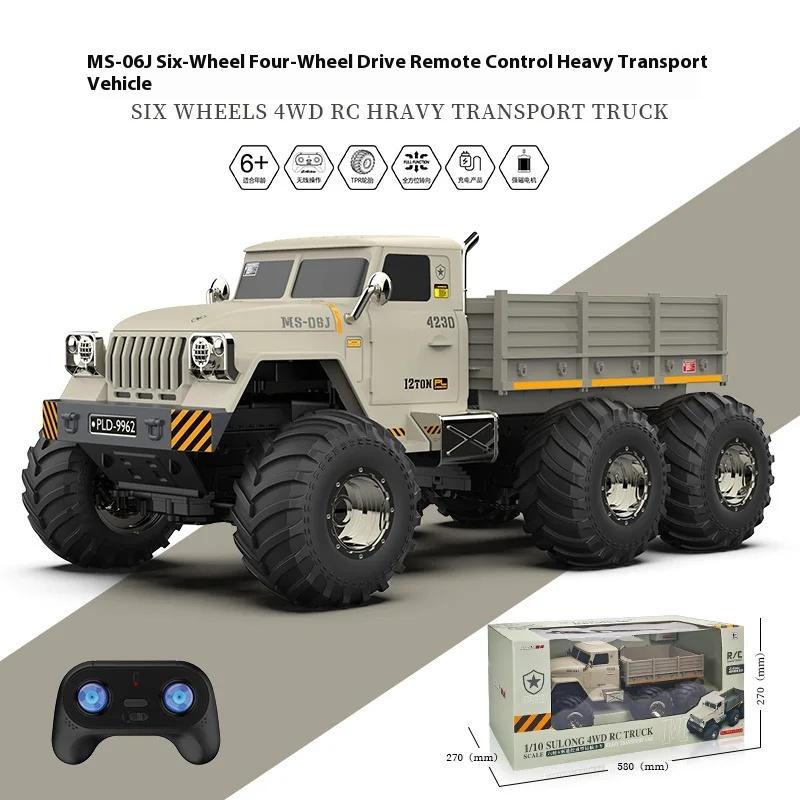 New Product Simulation Military Six Wheeled Truck Remote Control Four-Wheel Drive Off-Road Climbing Heavy Transport Truck Model