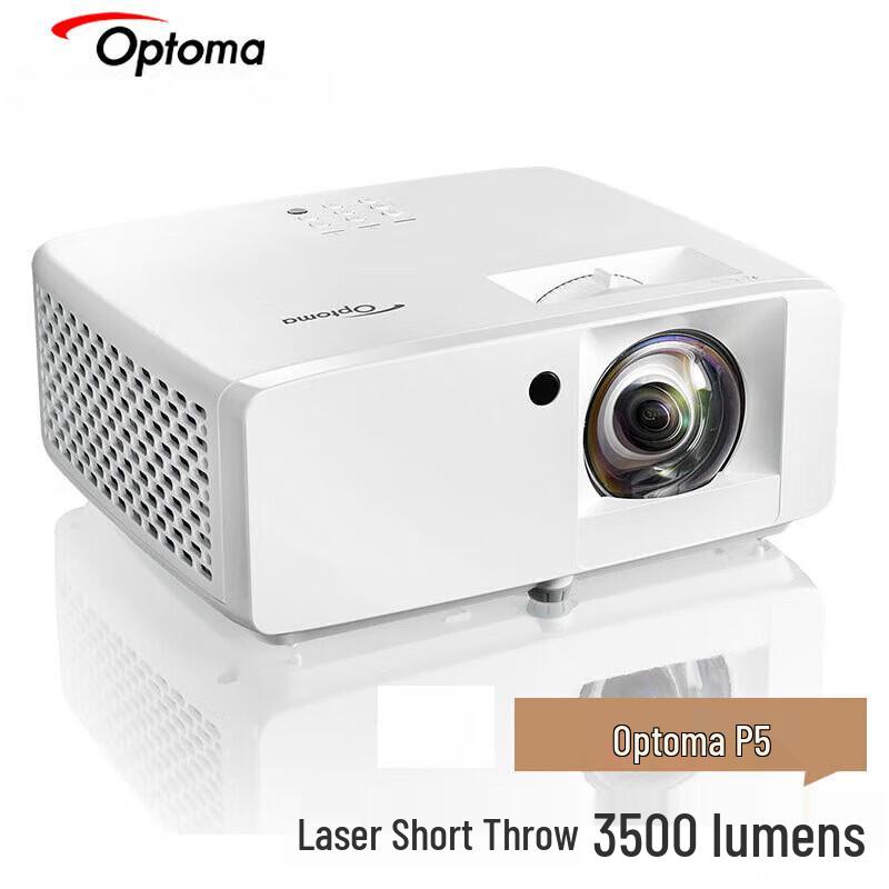 

Optoma P5 Laser Short Throw 3D Projector (CN version)