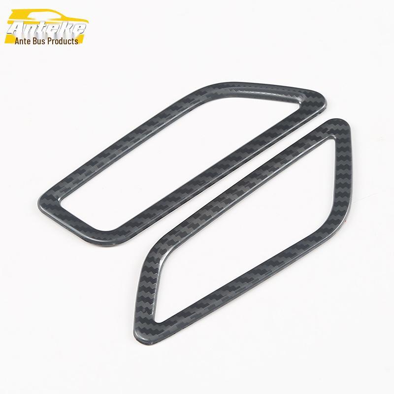 

Bora Front Panel Air Outlet Bright Ring & A/C Vent Decoration