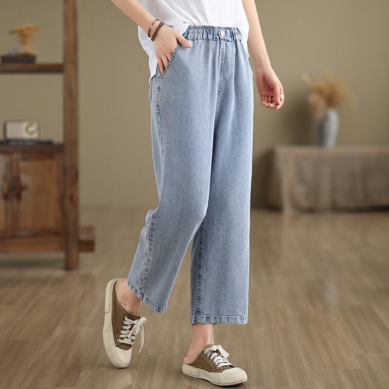 LangSha Women's Tencel Denim Harem Pants