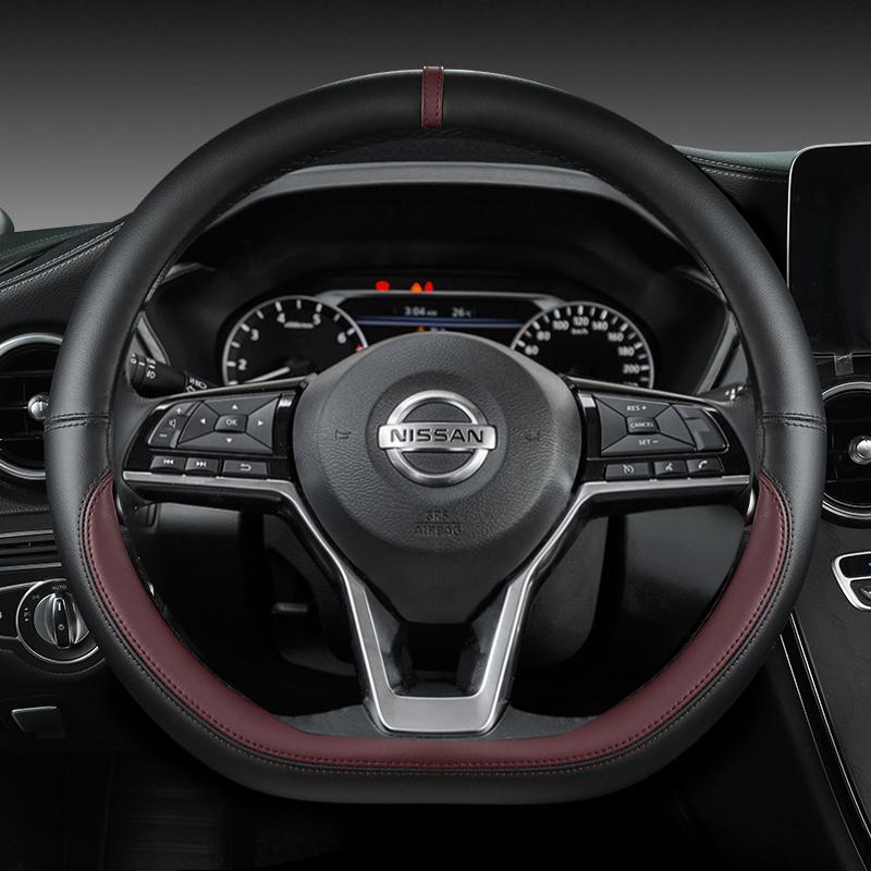Car Steering Wheel Cover For Nissan X-Trail Qashqai March Serena Micra Kicks 2017- Altima Teana  Auto