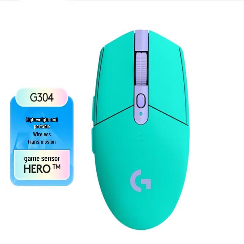 

Logitech G304 LIGHTSPEED Wireless Gaming Mouse