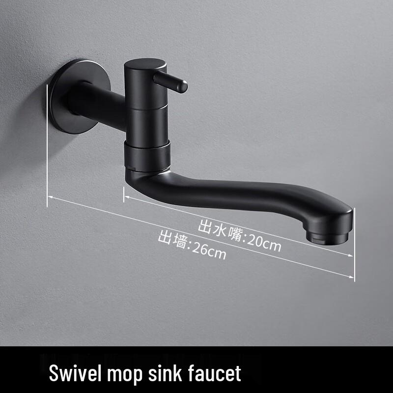 Xuanyong Wall-Mounted Black Swivel Mop Sink Faucet