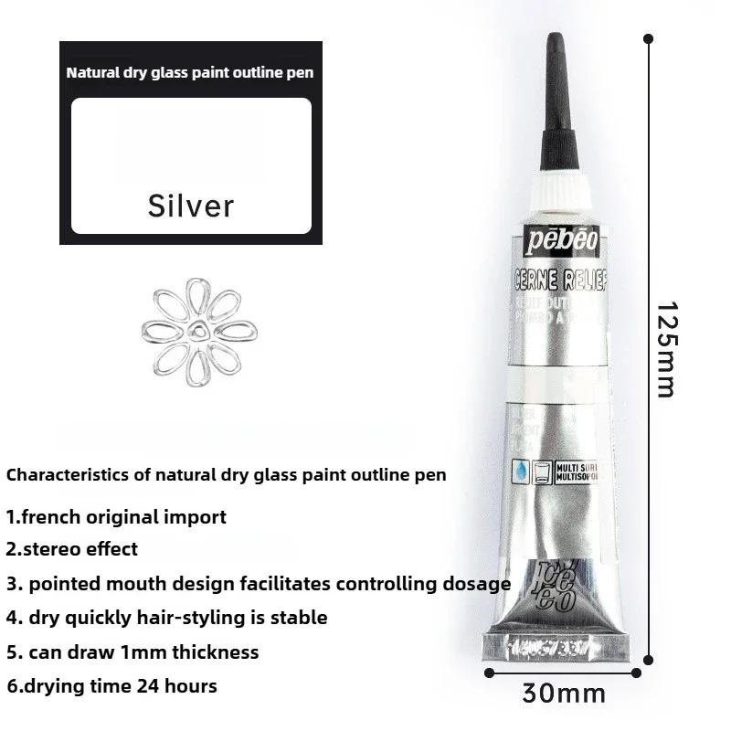 PEBEO Acrylic Paint 20ML Waterproof Acrylic Paint Tube for Wood/Canvas/Fabric Painting Glass Pigments Artist ArtSupplies
