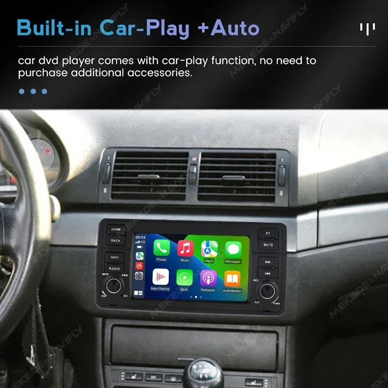 7 Inch Android Stereo for BMW E46 Carplay Car Radio Autoradio WIFI GPS Navigation 2din No DVD Automotive Multimedia Video Player