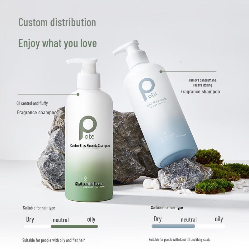 Berthie Volumizing Oil Control Shampoo