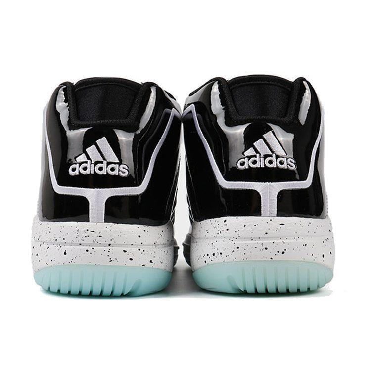 Adidas Pro Model 2G 'Black Sky Tint' FW8449