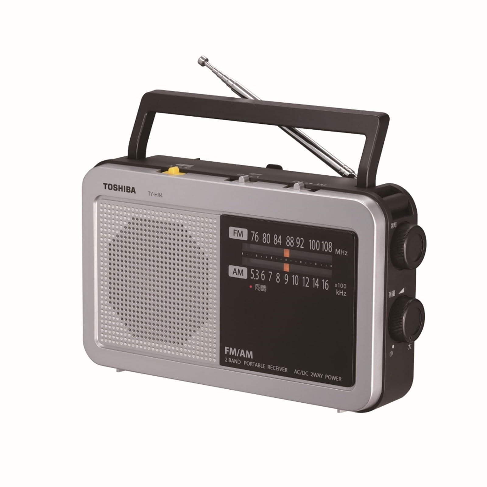 

TOSHIBA Домашнє радіо TY-HR4(S) зі світлодіодним підсвічуванням, довговічною батареєю, шкалою, лампою налаштування та плечовим ременем