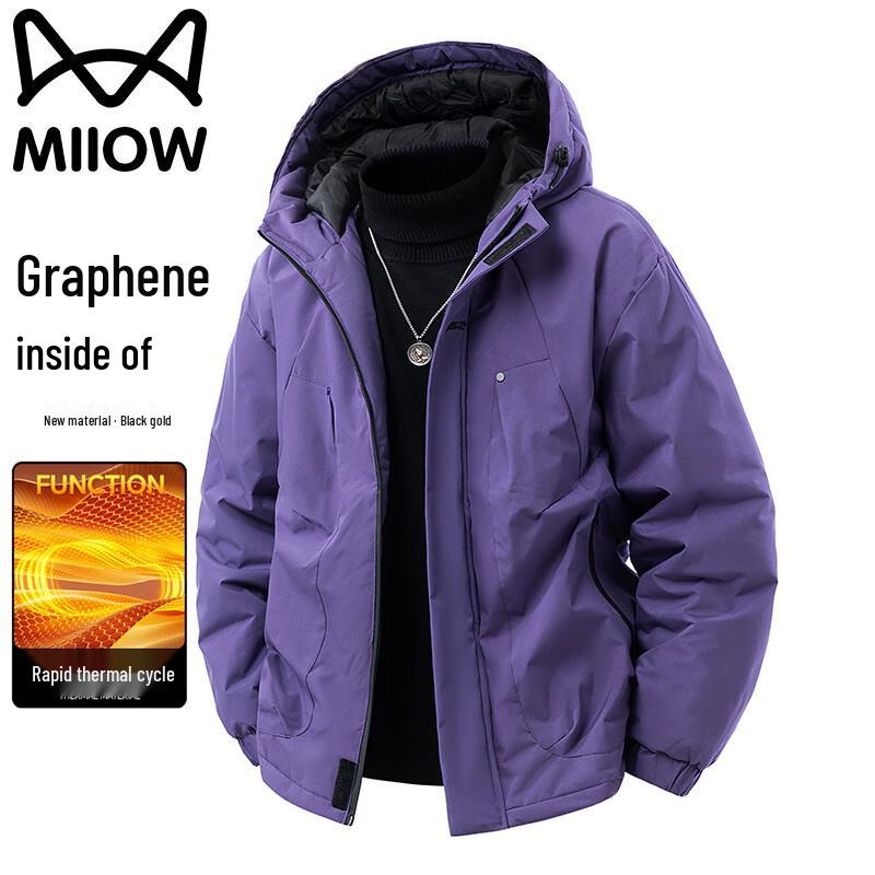 

Maoren Men s Hooded Padded Jacket L